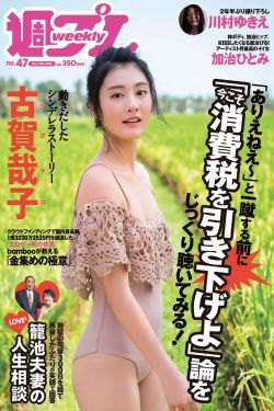 《唐山限号2021最新限号2月》